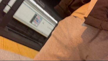 Big cock grey sweet pants