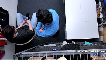 Shoplift the Gear, Surrender the Rear – Michael Vente, Leo Esteban
